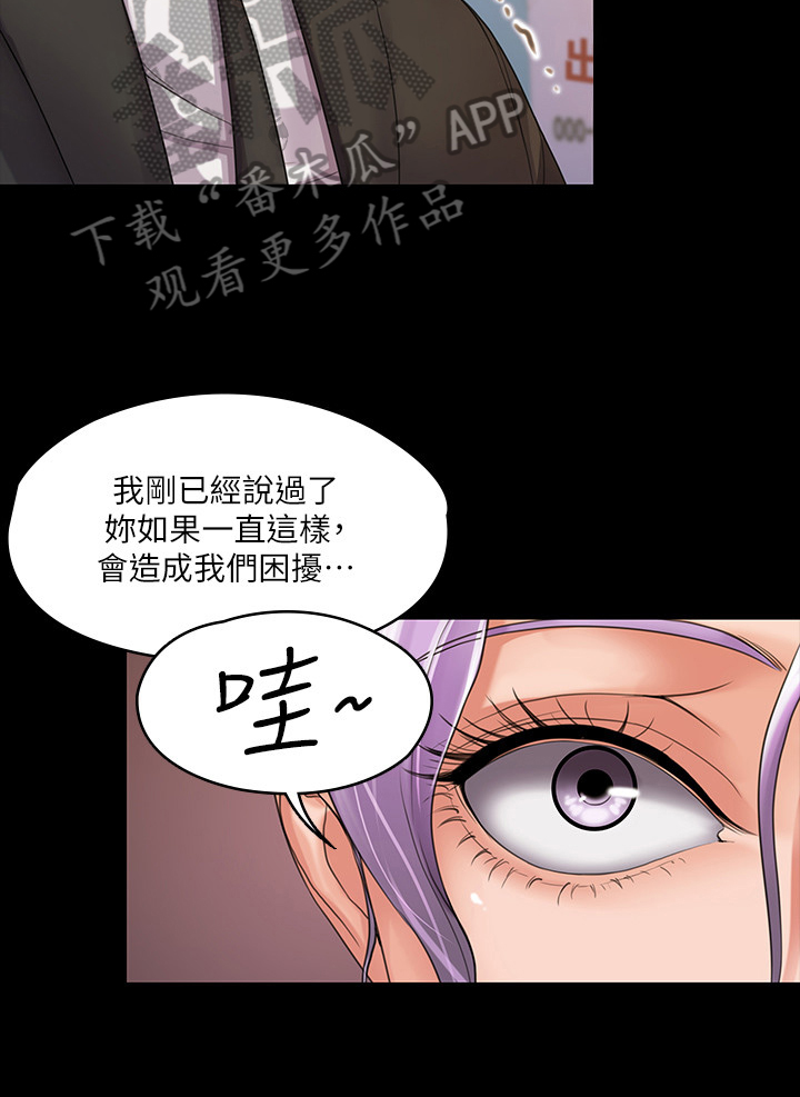 第22章：请求8