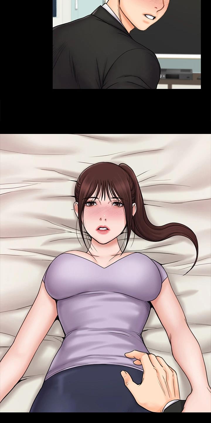 第48章：说不出的告白29