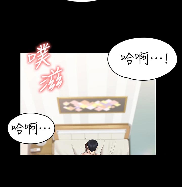 第51章：孤单一人17