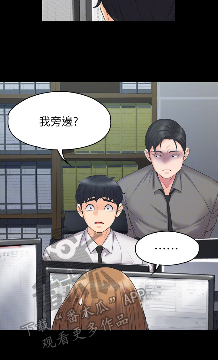 第7章：被抓包8
