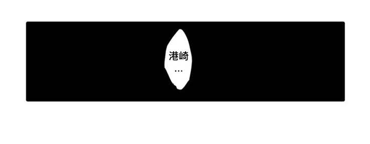 第9章：摔下悬崖15
