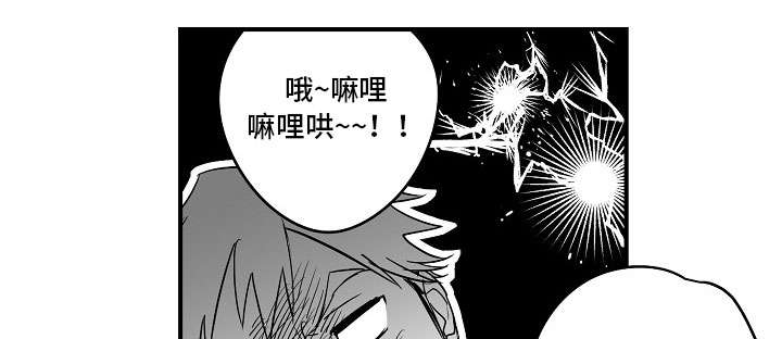 第30章：互相理解0