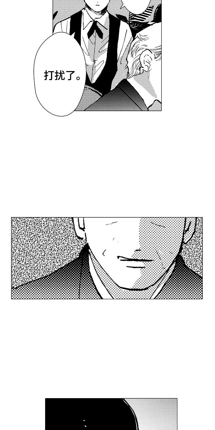 第15章：握紧的双手14