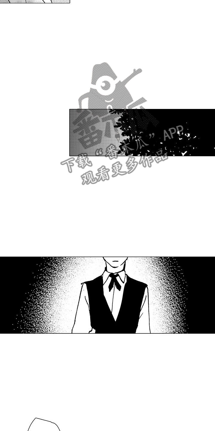 第8章：下次再来10