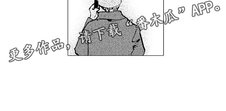 第17章：无处可归17