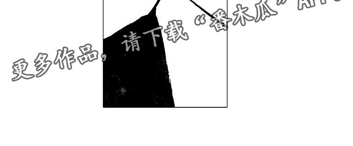 第16章：要安慰吗？18