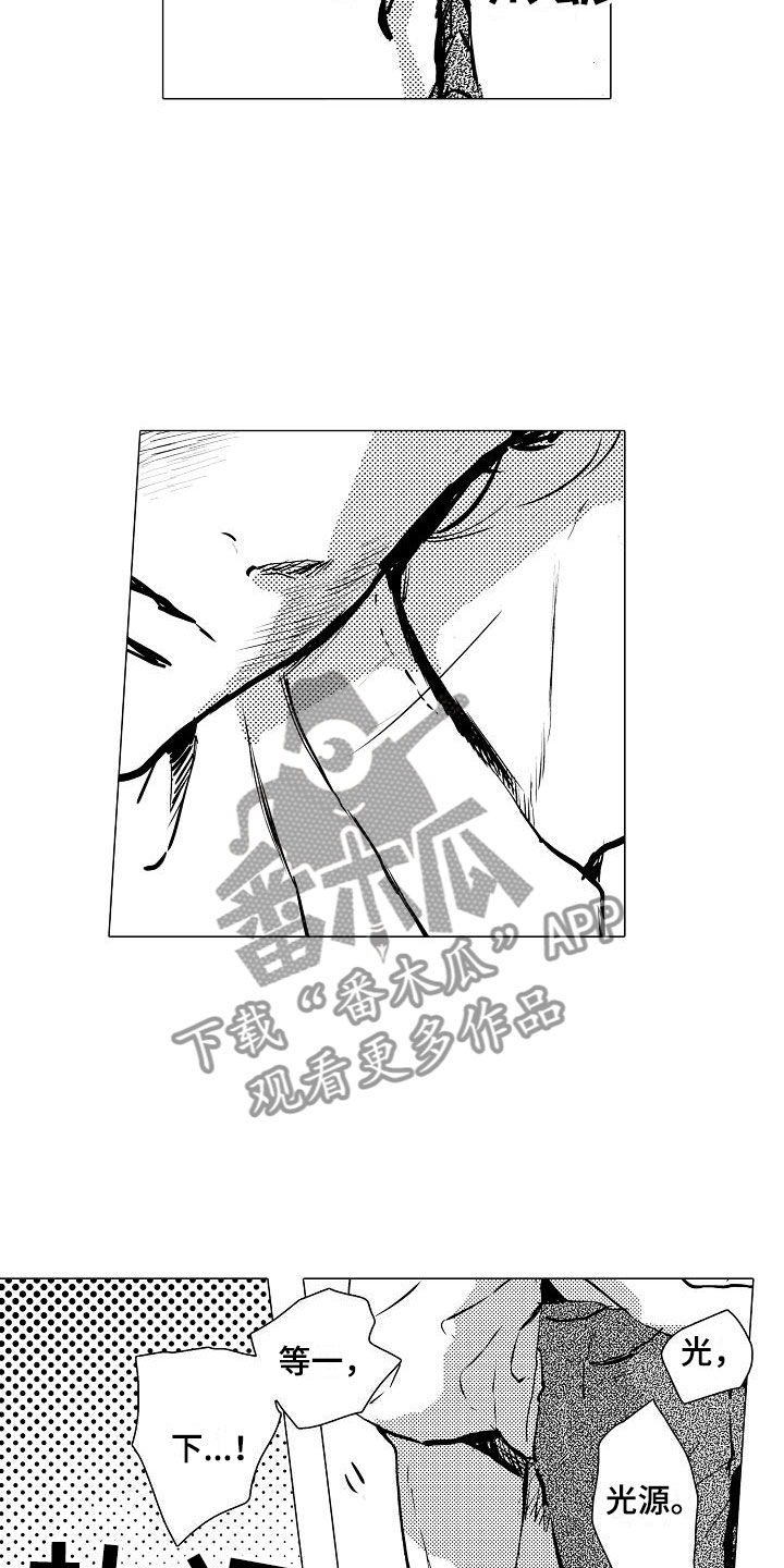 第12章：不想被讨厌5