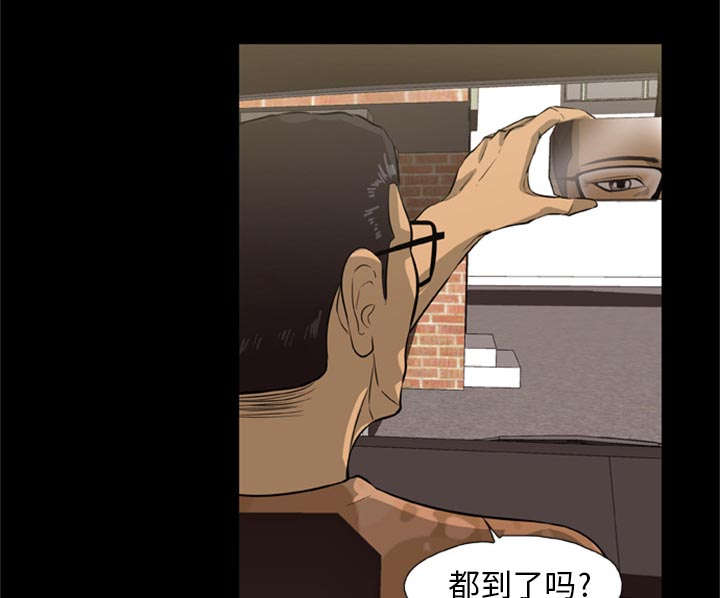 第1章：打道回府25