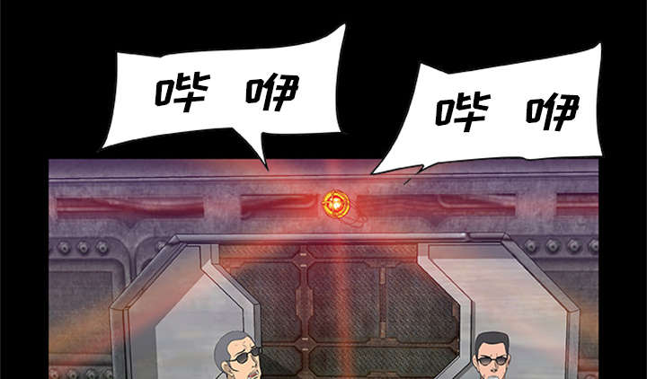 第41章：大开杀戒（大结局）0
