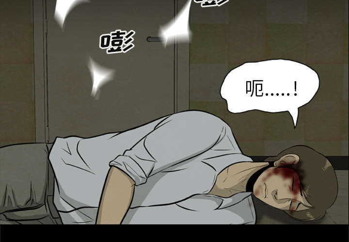 第18章：尸变13