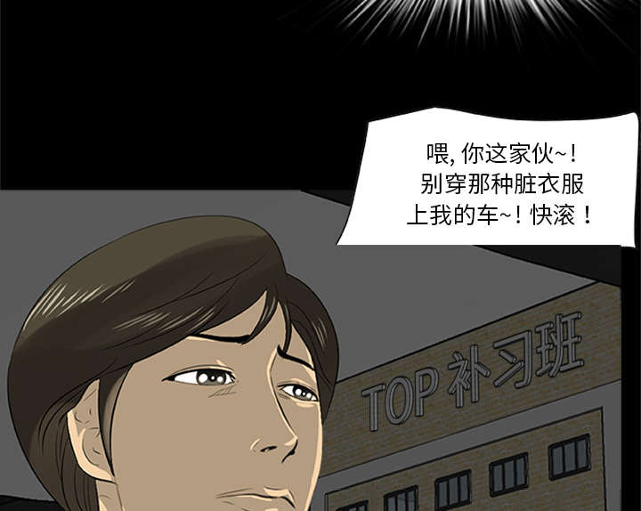 第41章：大开杀戒（大结局）48