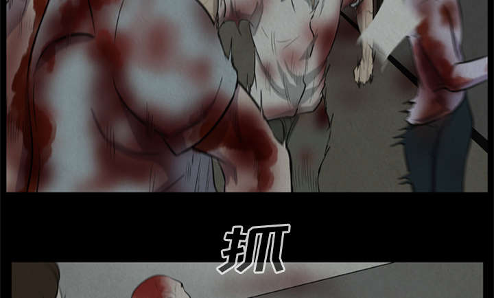 第23章：还是迟了一步24