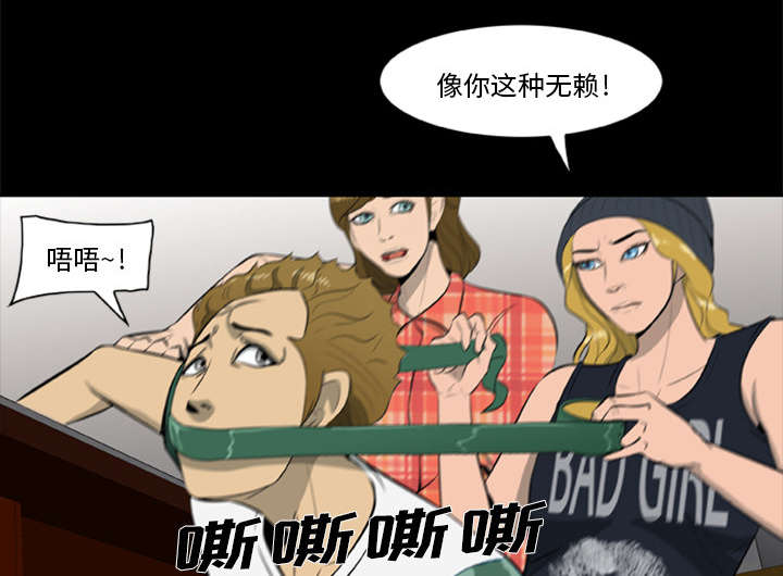 第10章：老大13