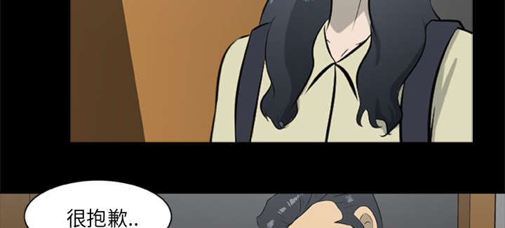 第25章：猎杀者找来了28
