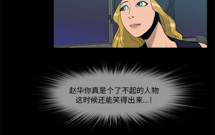 第10章：老大35