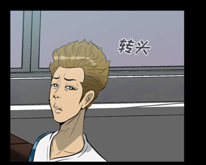 第23章：还是迟了一步20