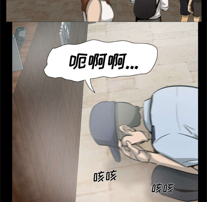 第2章：丧尸爆发10