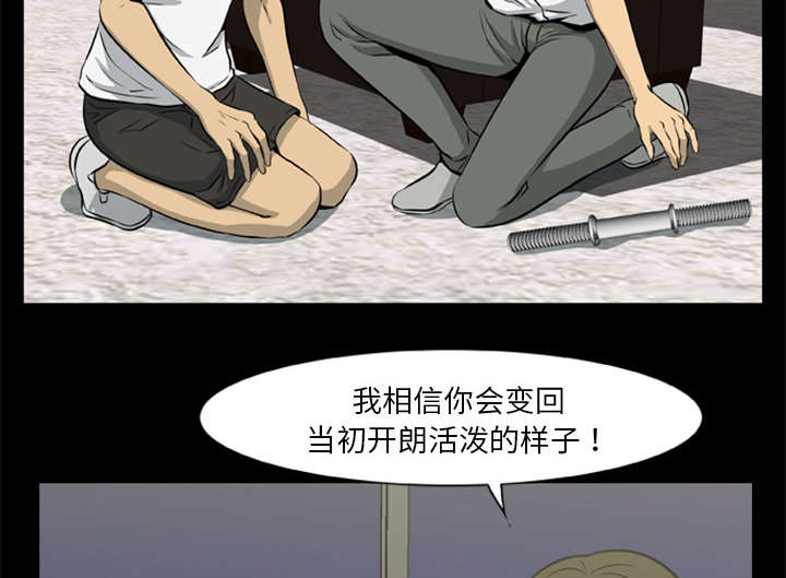 第16章：开门杀6