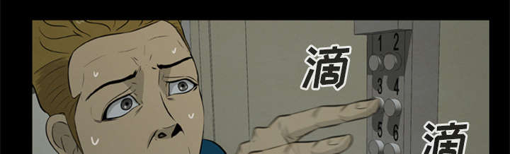 第16章：开门杀24