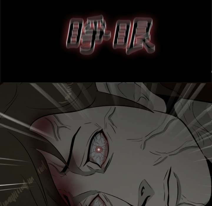 第18章：尸变36