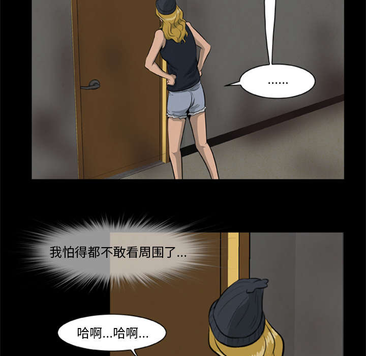 第22章：恢复神智12
