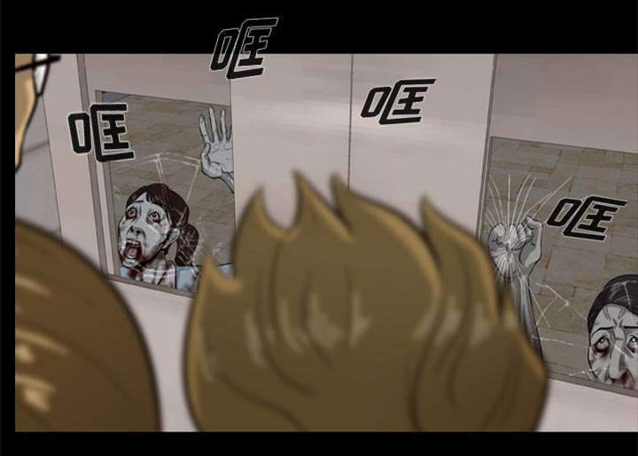 第3章：一片混乱6