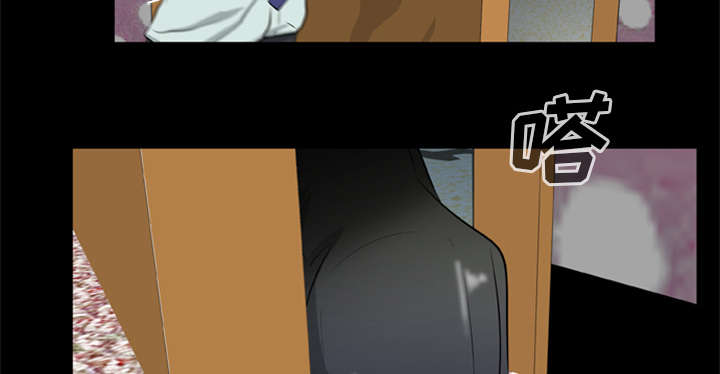 第15章：选择原谅6