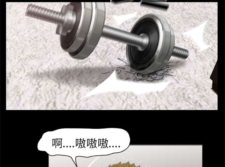第10章：老大8