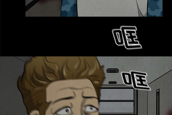 第33章：隔墙有耳3