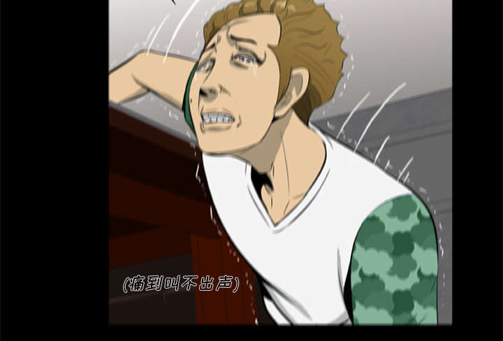 第10章：老大9