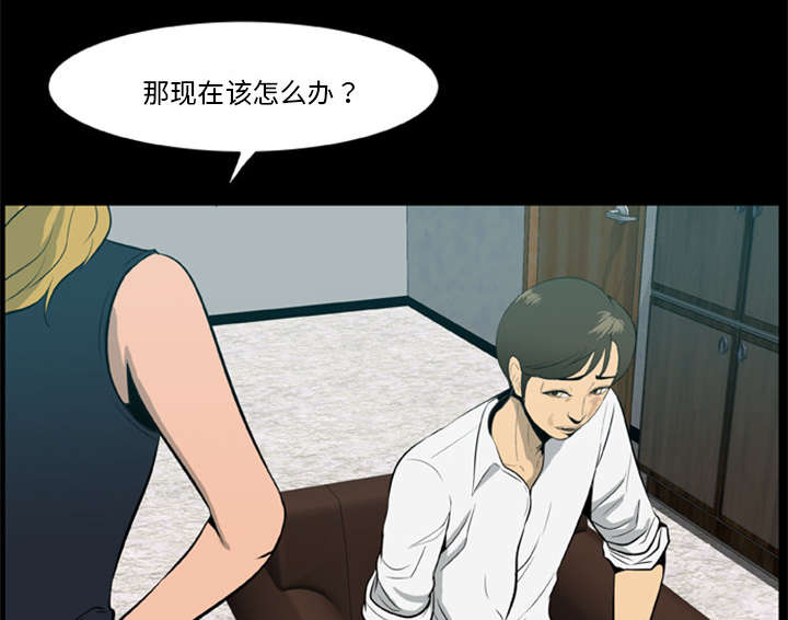 第10章：老大23