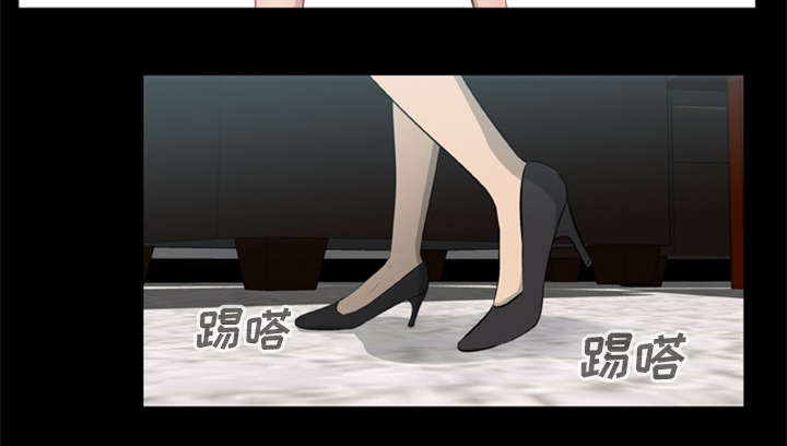 第27章：交易3
