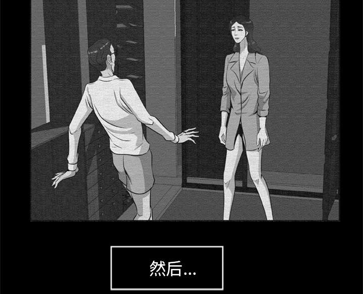 第32章：病毒的由来28