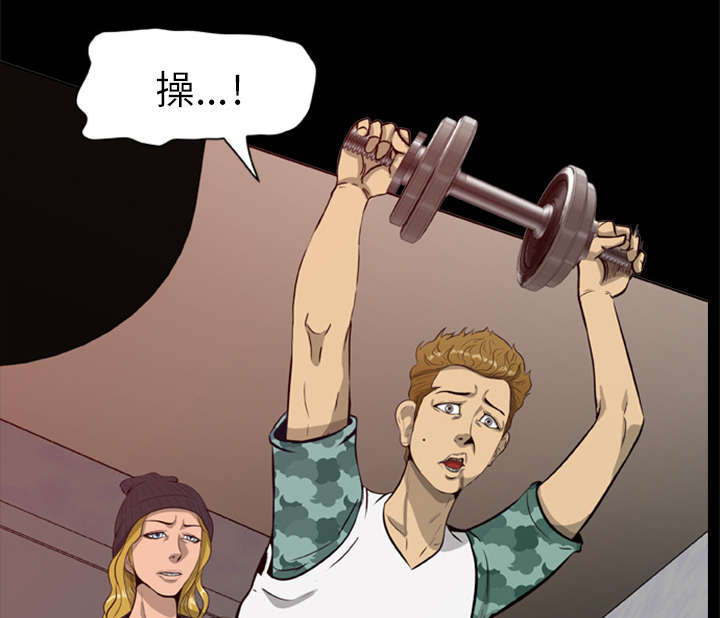 第10章：老大6