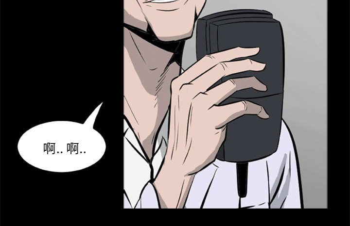 第32章：病毒的由来40