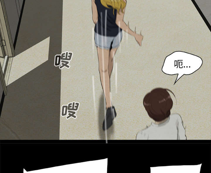 第17章：背叛6