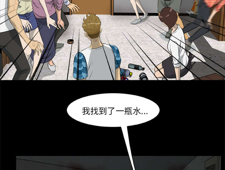 第28章：取得信任11
