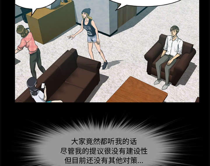 第11章：会计的真面目1