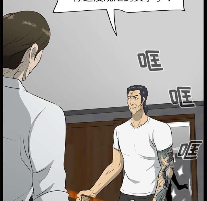 第34章：营救26