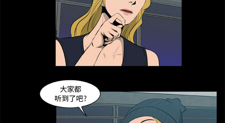 第10章：老大34