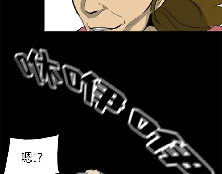 第30章：无一人之敌19