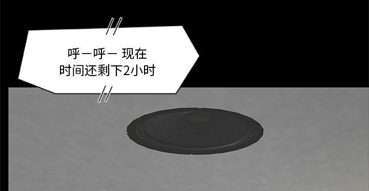 第35章：求救15