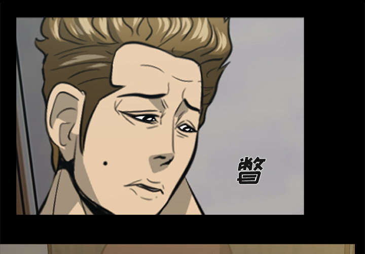 第6章：失手杀人34