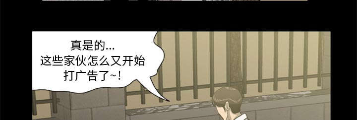 第1章：打道回府1