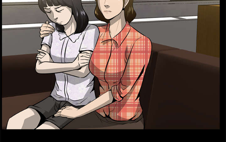 第6章：失手杀人33