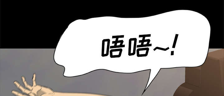 第10章：老大0
