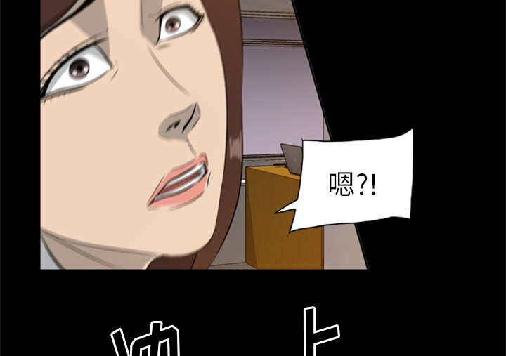 第27章：交易6