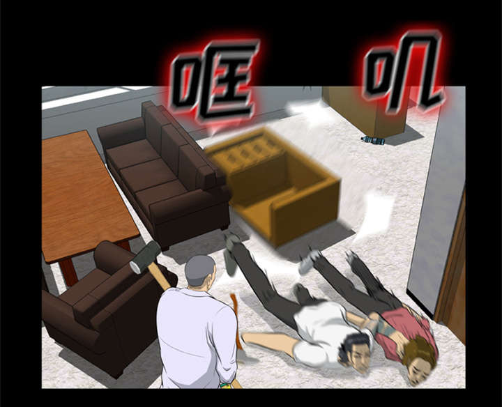 第30章：无一人之敌29