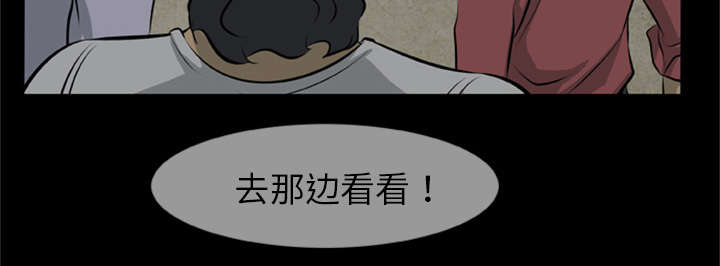 第22章：恢复神智35