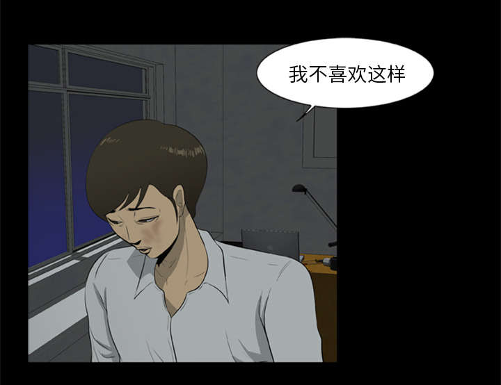第12章：杀机14